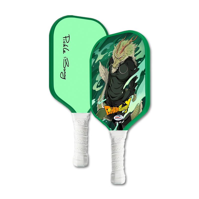 PB:112 RMB：288